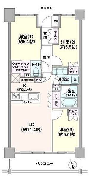 間取り