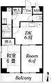 パピルス3階13.0万円