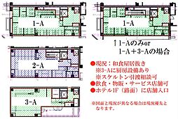 埼玉グランドホテル本庄 1階/103+3F