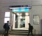 周辺：横浜駅(市営地下鉄ブルーライン線)出口9 徒歩4分(出口9)。 270m
