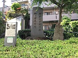 周辺施設の画像