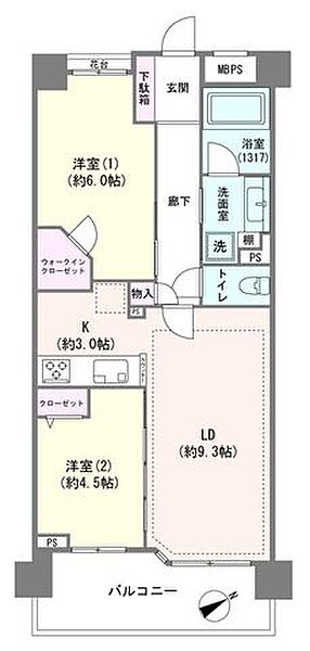 間取り：314002772117