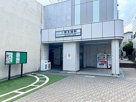 南太田駅(京急 本線) 徒歩8分。 640m