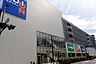 周辺：サミットストア横浜曙町店　 490m
