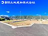 外観：外観写真