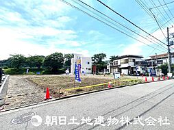神奈川県相模原市中央区水郷田名2丁目