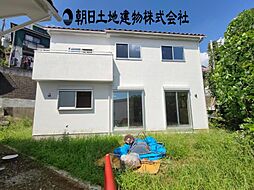 東京都町田市相原町