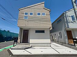 神奈川県相模原市南区相模台7丁目