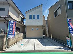 神奈川県相模原市南区相模台7丁目