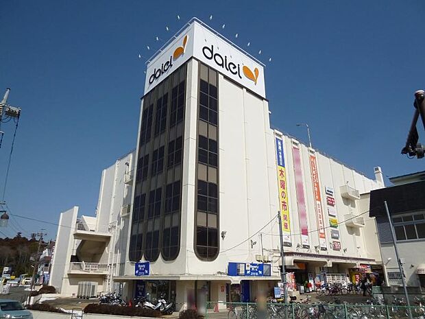 ダイエー 上溝店