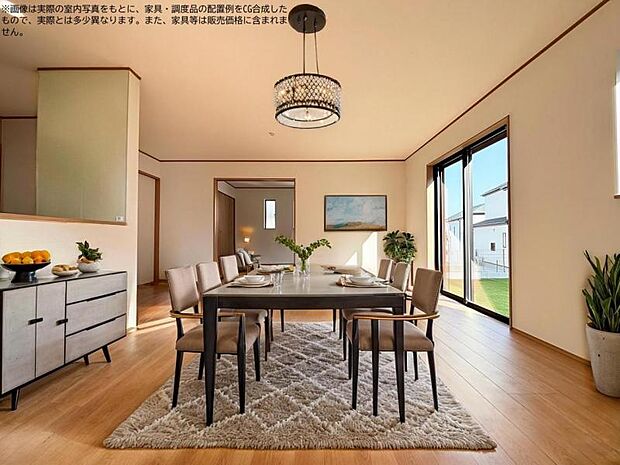 食卓も大空間のリビングで笑顔に包まれそうですね！