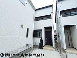 神奈川県相模原市南区上鶴間1丁目
