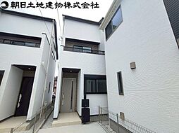 神奈川県相模原市南区上鶴間1丁目