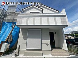 神奈川県相模原市中央区上溝4丁目