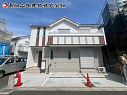 神奈川県相模原市中央区上溝4丁目