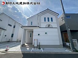 神奈川県相模原市中央区上溝4丁目