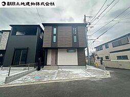 神奈川県相模原市南区相武台3丁目