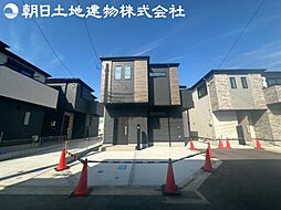 神奈川県相模原市南区相武台3丁目