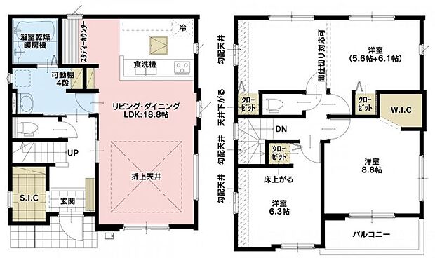 時間を超えて、受け継がれていく住まいを。
