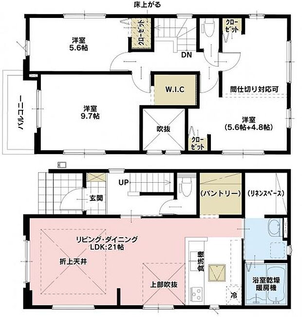 時間を超えて、受け継がれていく住まいを。