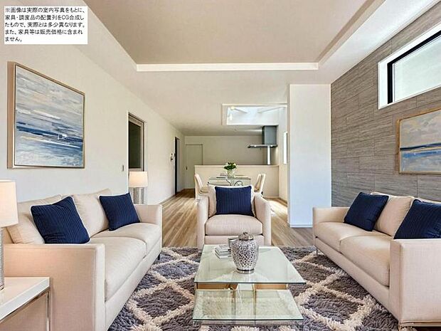 躍動感あふれる素敵なマイホームで、新たな物語が始まる。