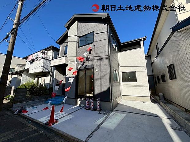 地域に根ざした、暮らしやすい住まいで心地よい日々を送りましょう