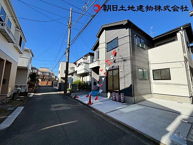 車の通りも少ない閑静な住宅地は小さなお子様がいるご家族にも安心です。