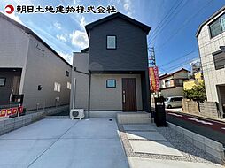 東京都八王子市台町4丁目