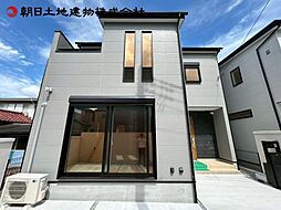 神奈川県相模原市緑区二本松1丁目