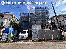 東京都八王子市北野台3丁目