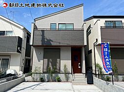 神奈川県相模原市中央区上溝7丁目