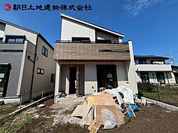東京都町田市木曽西3丁目