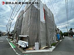 神奈川県相模原市南区南台4丁目
