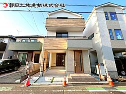 神奈川県相模原市南区南台4丁目