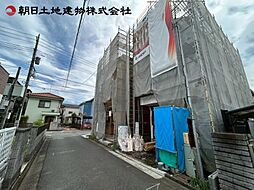 神奈川県相模原市南区南台4丁目