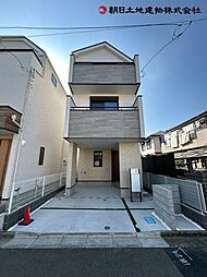 神奈川県相模原市南区南台4丁目