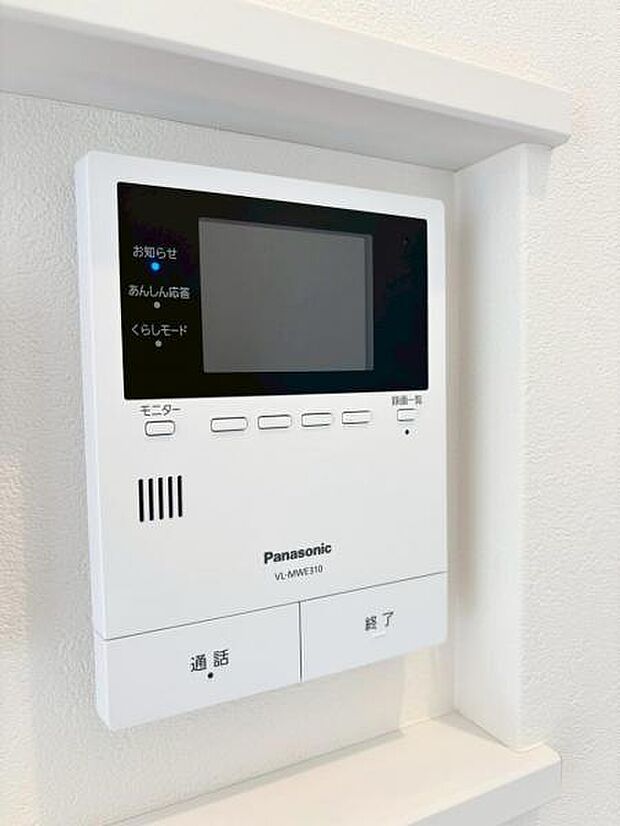 モニター付きのインターフォンですので予定外の来客も顔が見えますので安心して対応できますね!