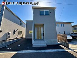 神奈川県相模原市緑区原宿5丁目