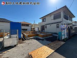 東京都八王子市富士見町