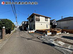 東京都八王子市富士見町