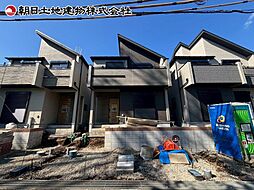 東京都八王子市富士見町