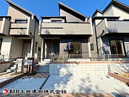 東京都八王子市富士見町