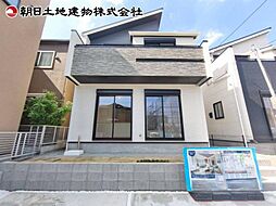 神奈川県相模原市南区相模台6丁目