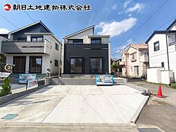 神奈川県相模原市南区相模台6丁目