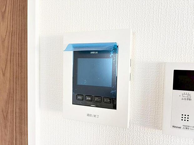 スイッチひとつで洗浄から乾燥まで自動で行い、家事の負担を減らすと共に、節水にも貢献します。