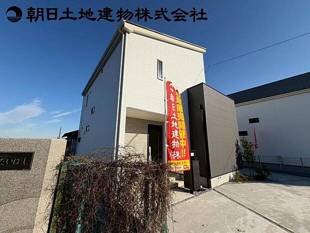 時間を超えて、受け継がれていく住まいを。