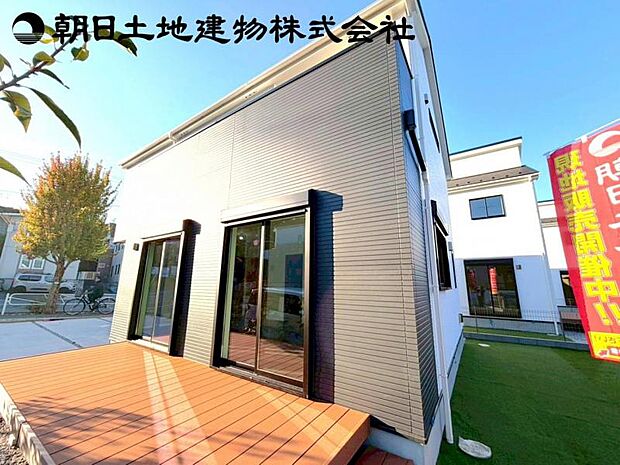 日々の疲れを癒す落ち着いた住環境