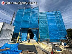 東京都八王子市絹ケ丘1丁目
