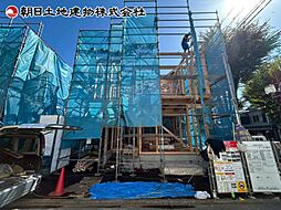 神奈川県相模原市中央区横山2丁目
