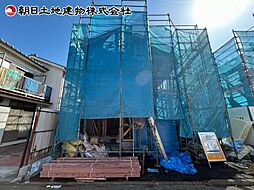 神奈川県相模原市中央区横山2丁目